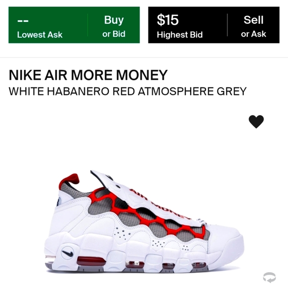 Nike air more money BV2520 100 men's gym shoes size 9.5
